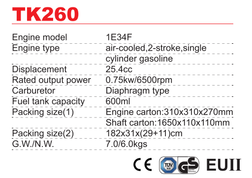 TK260 (2)