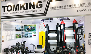 124th Canton fair in Guangzhou China