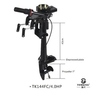 Outboard Motor Without Engine TK144FC/4.0HP